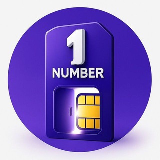 Telegram profile photo for ربات شماره مجازی نامبروان(1)