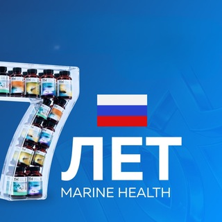 Telegram profile photo for Marine Health Россия
