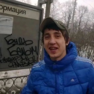 Telegram profile photo for чипка гнеффа