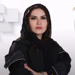Telegram profile photo for کانال تخصصی اکستنشن مژه بهاره عابدیVip