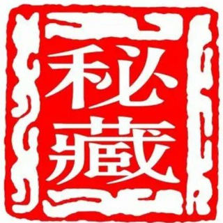 Telegram profile photo for 套图·人设·套图素材|人设套图【套图姐姐】