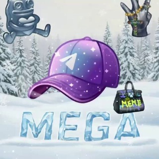 Telegram profile photo for MEGA