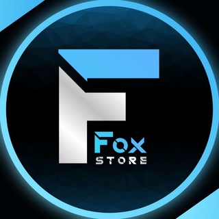 Telegram profile photo for متجر • فوكس • الالكتروني • Fox store