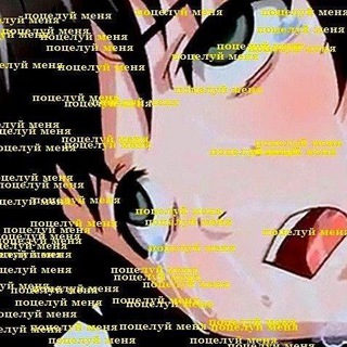 Telegram profile photo for переходник кф