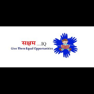 Telegram profile photo for सक्षम....IQ