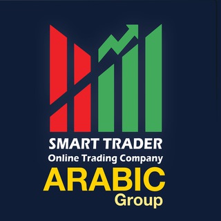 Telegram group profile photo for SMART tredar-اخبار ومناقشات