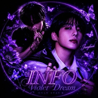 Telegram profile photo for INFO Violet Dream