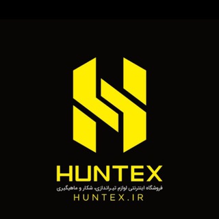 Telegram profile photo for Huntex_ir