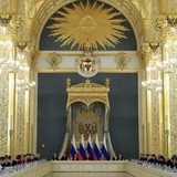 Telegram profile photo for Госсовет онлайн