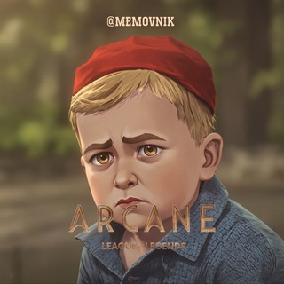 Telegram profile photo for МЕМОВНИК