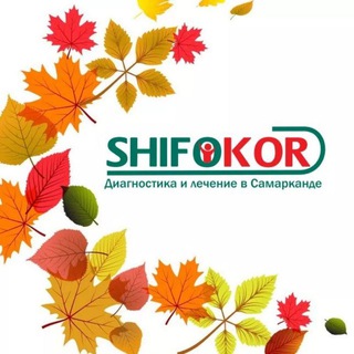 Telegram profile photo for Медицинский центр SHIFOKOR LDA