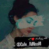 Telegram profile photo for لینک کانال
