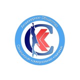 Telegram profile photo for СКК - в Южном тепло!