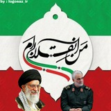 Telegram profile photo for کانال انقلابیون البرز