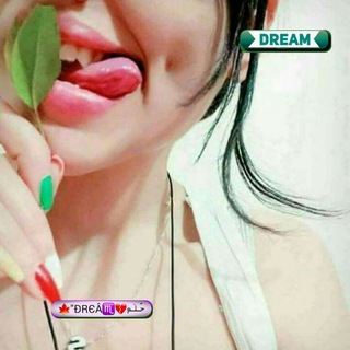 Telegram profile photo for حالات واتس