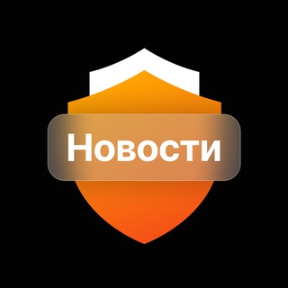 Telegram profile photo for DeGuard — Новости