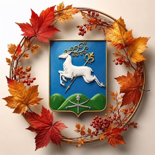 Telegram profile photo for Администрация Кавказского района ️