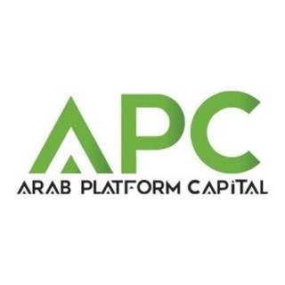 Telegram profile photo for Arab Platform Capital | المنصة العربية للاستثمار