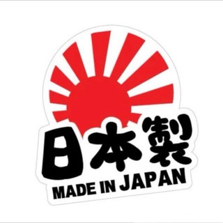 Telegram profile photo for Скутера и запчасти 🇯🇵