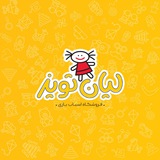 Telegram profile photo for 🔅LianToys🔅