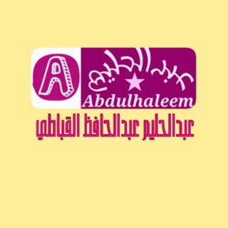 Telegram profile photo for اخر اخبار غزة - طوفان الأقصى
