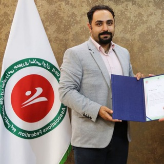 Telegram profile photo for کانال آموزش و اطلاع رسانی ورزشهاى رزمى
