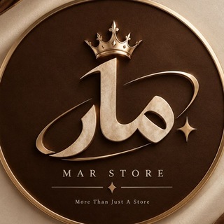 Telegram profile photo for MAR | ّمَار