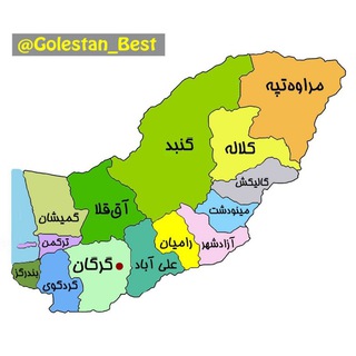 Telegram profile photo for خبرهای مهم گلستان