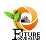 Telegram profile photo for Future Focus Assam Official, Telegram Channel