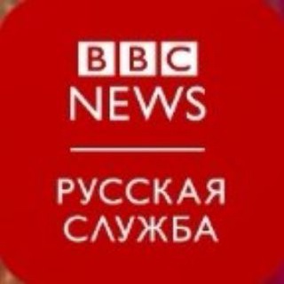 Telegram profile photo for BBC News