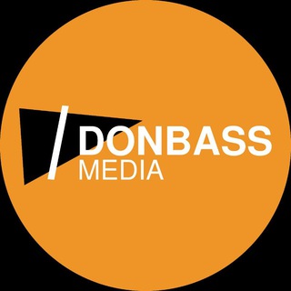 Telegram profile photo for Donbass Media