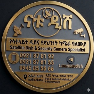 Telegram profile photo for Ethio dish and cctv camera