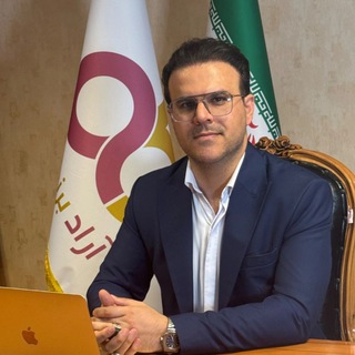 Telegram profile photo for کانال رسمی توسعه تجارت پارسه