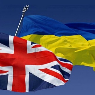 Telegram profile photo for 🇺🇦🇬🇧 Українці в Англії / Украинцы в Англии / Англия: Поддержка украинцев / Homes for Ukraine 🇺🇦🇬🇧