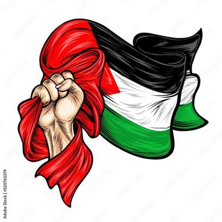 Telegram profile photo for Save Palestina ๐ต๐ธ