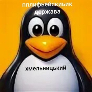 Telegram profile photo for RobloxDaddy808