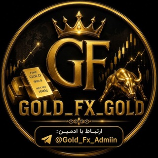 Telegram profile photo for Gold FX | تحلیل بازار