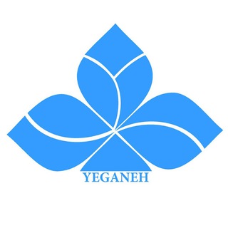 Telegram profile photo for شرکت یگانه ظروف سپهر