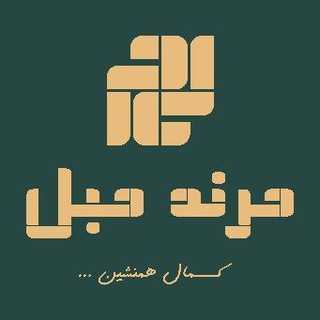 Telegram group profile photo for مرند مبل (ابراهیم زاده)
