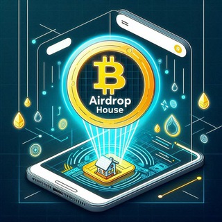 Telegram profile photo for Airdrop House |خانه ایردراپ |اخبار