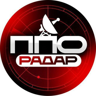 Telegram profile photo for ППО - Полтавська область