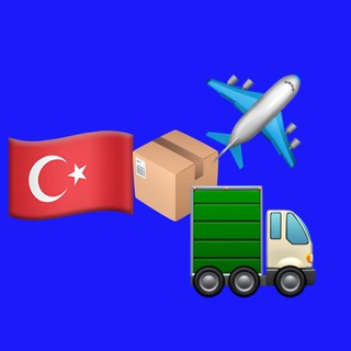 Telegram profile photo for Поиск товара в Турции 🇹🇷🚚🇷🇺