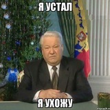Telegram profile photo for закрыт||