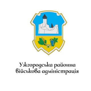 Telegram profile photo for Ужгородська РВА🇺🇦