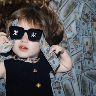 Telegram profile photo for 代理交流社区