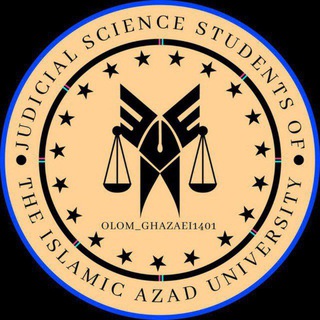Telegram profile photo for OLOM_GHAZAEI(1401)