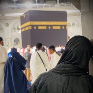 Telegram profile photo for مناجاه أمة لربها