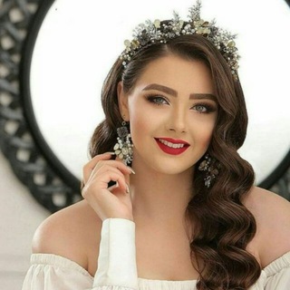 Telegram profile photo for با ما ارایشگر حرفه ای شوید