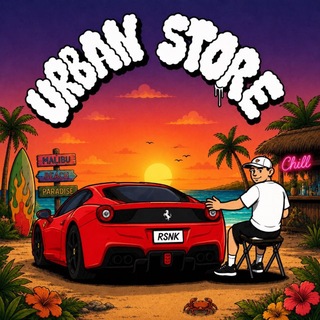 Telegram profile photo for ОДЕЖДА | URBAN STORE