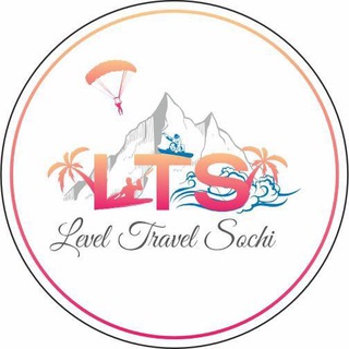 Telegram profile photo for Level Travel Sochi